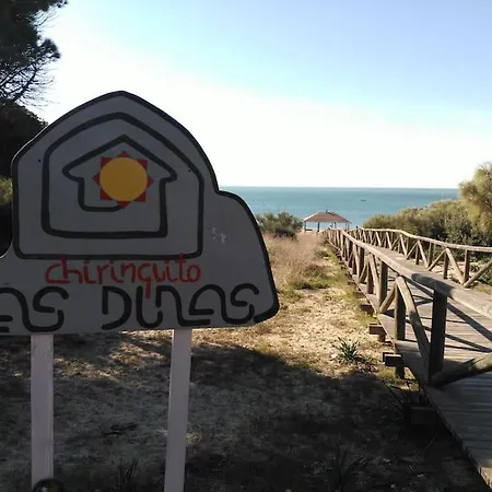 Piscina Y Garaje A 300 M De Playa Apartamento Rota